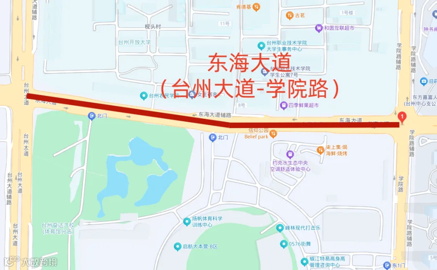 360截图20260416090107_副本.png