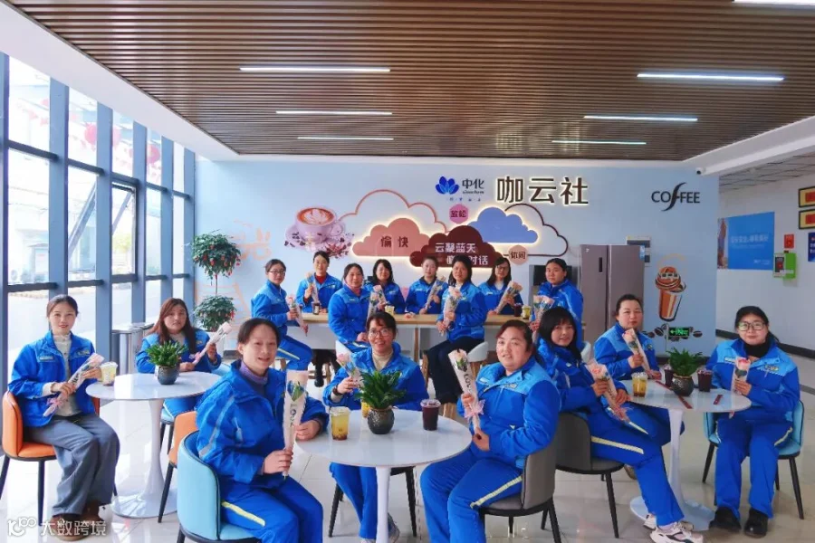 微信图片_20260306151805_267_208.jpg