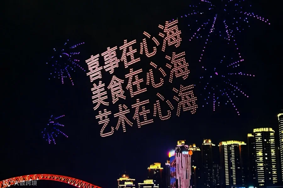 插图