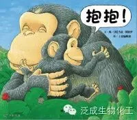 100本最棒的幼儿绘本推荐(南方都市报《城市周刊》出品)
