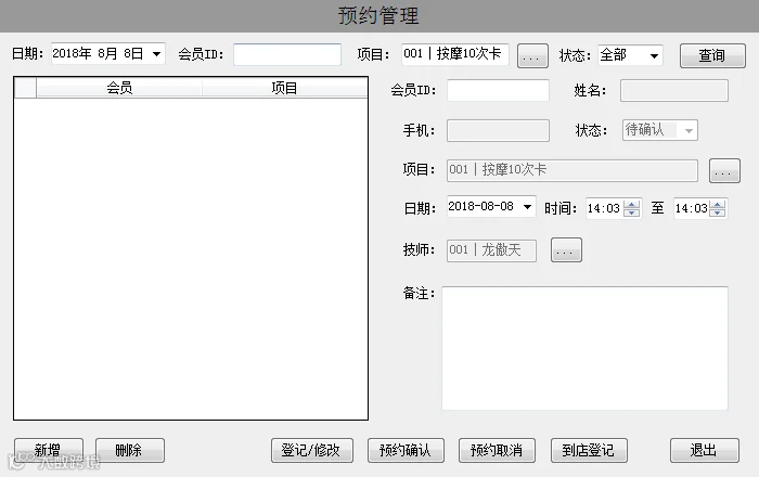 图片10.png