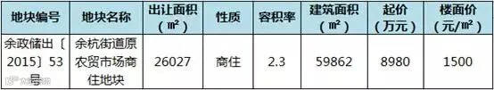 图片19.jpg