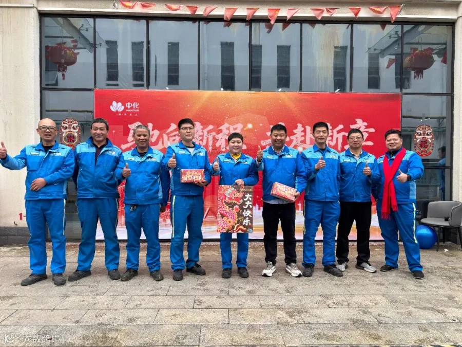 微信图片_20260224132657_3320_143.jpg