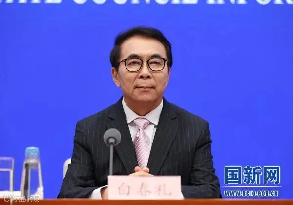 微信图片_20200917093432.jpg