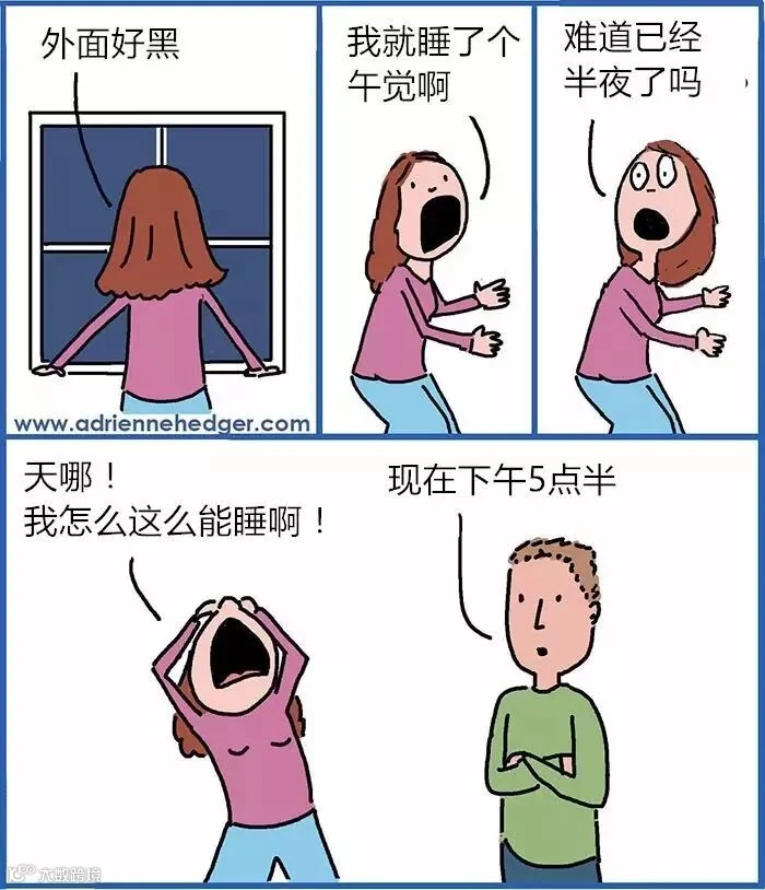 关于冬天的16幅漫画,直击人心!