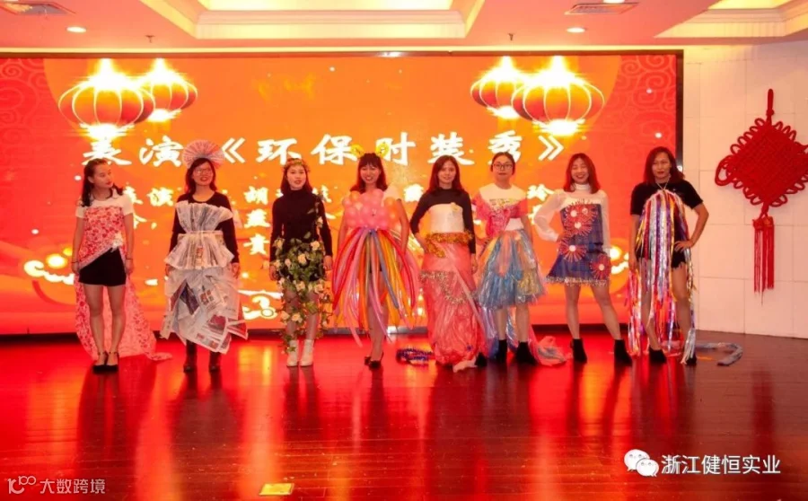 小米6-0419.053.gif