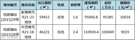图片9.jpg