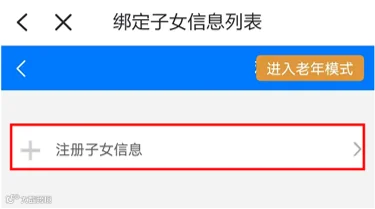 图片 5.png