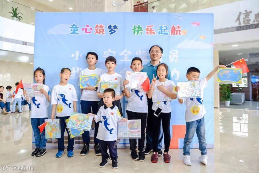微信截图_20181211113333.png