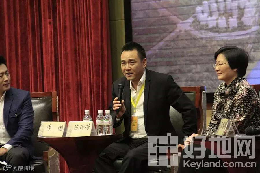 绿城佳园董事长李园.jpg