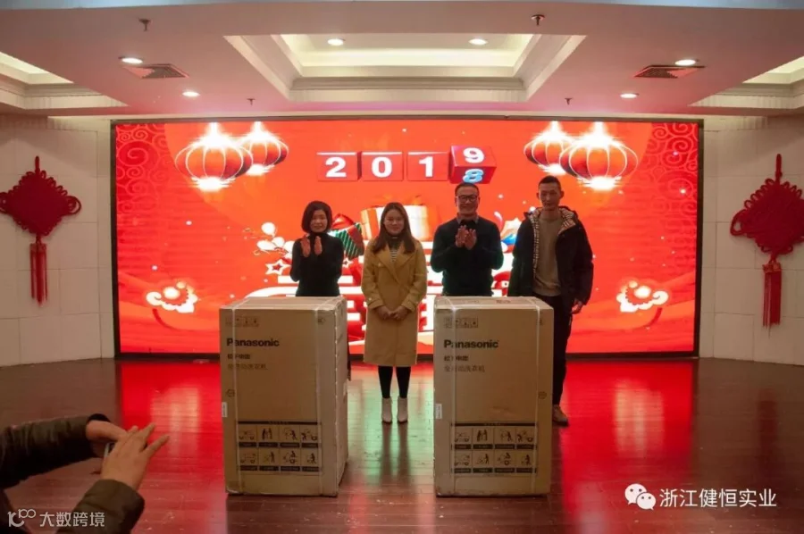 小米6-0419.052.gif