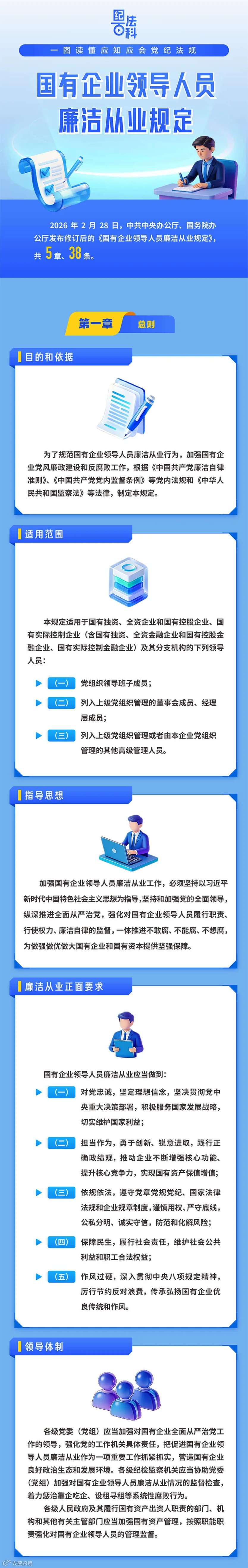 11.png