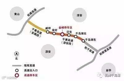 千岛湖.jpg