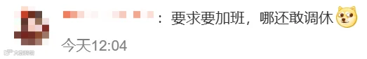 工作1.png