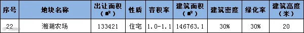 27.png