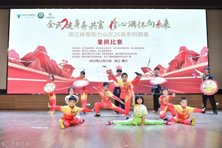 微信图片_20230512090418.jpg