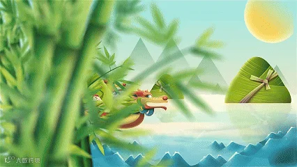 5月27日(2).gif