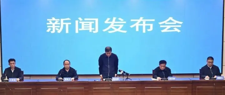 <em>长治</em>市长鞠躬致歉