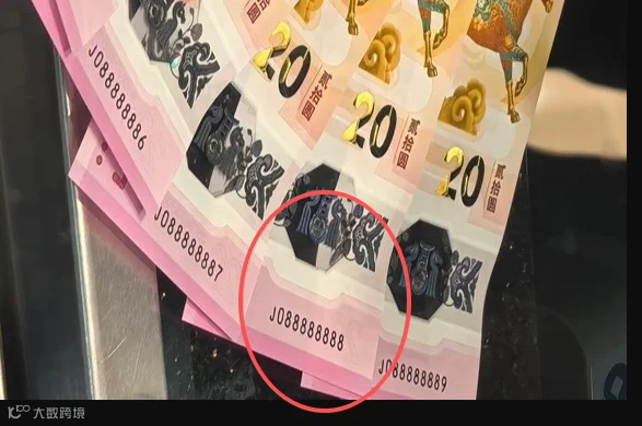 微信图片_20260121191650_11264_96.png