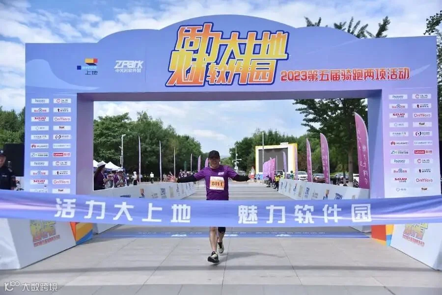 17269v3/168715828291.png