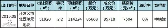 图片7.jpg
