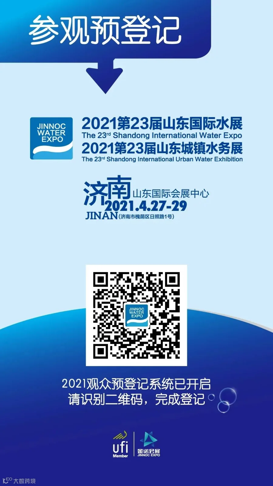 1617076343636452.jpg