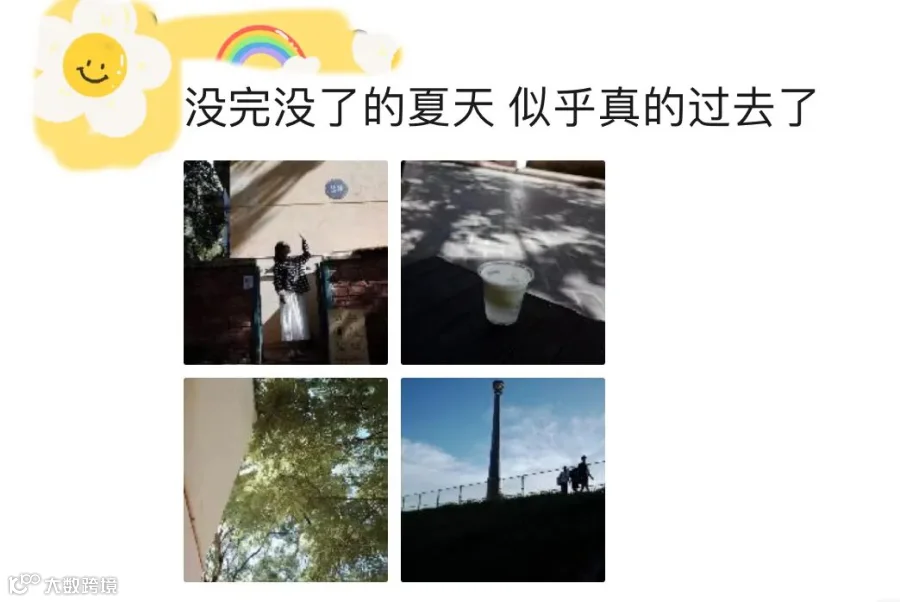 微信图片_20251019113538.jpg