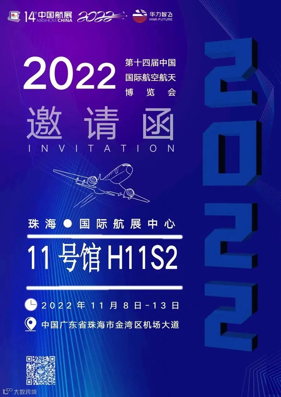 17269v3/166737212782.jpg