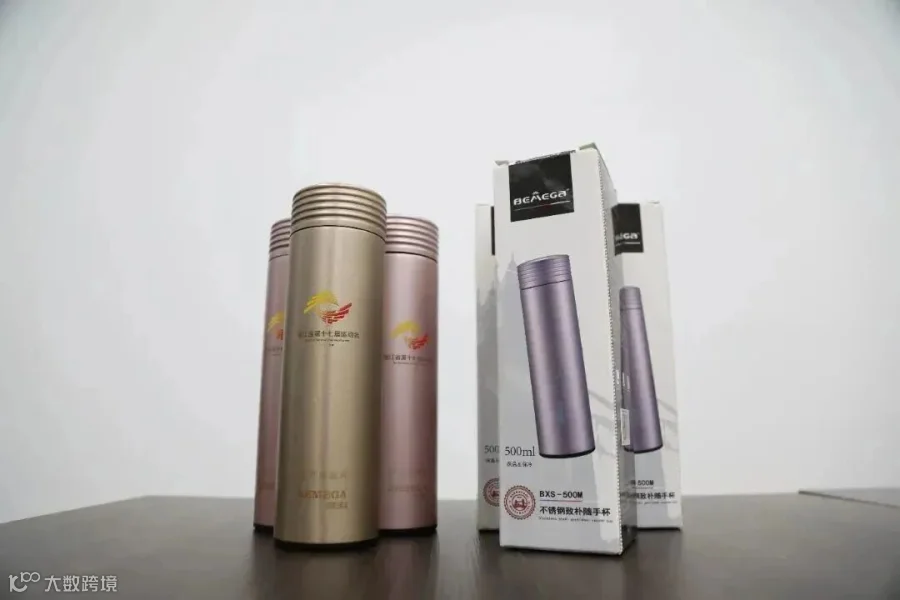 微信图片_20231112150128.jpg