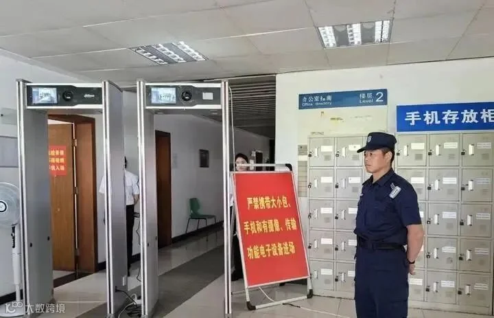 高考4.jpg
