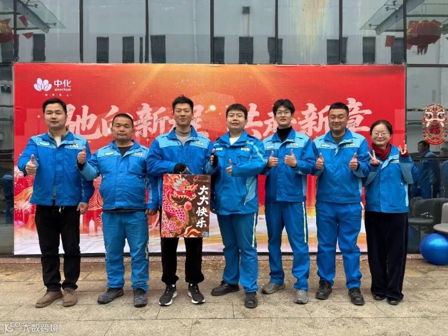 微信图片_20260224131852_3314_143.jpg