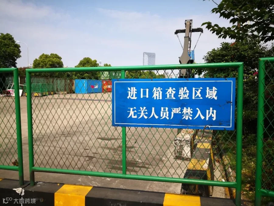 1431958266871076389.png