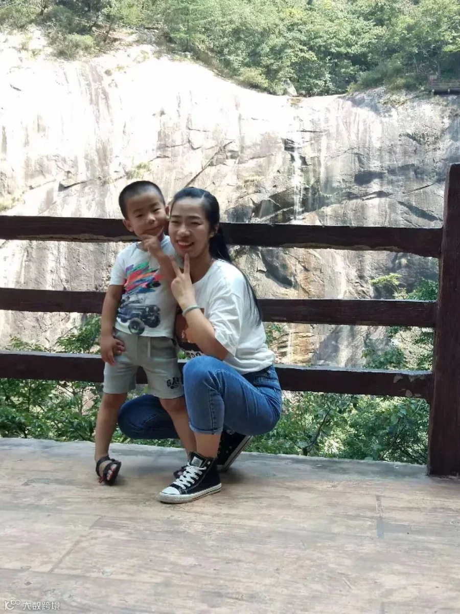 夏慧亲子照片.jpg