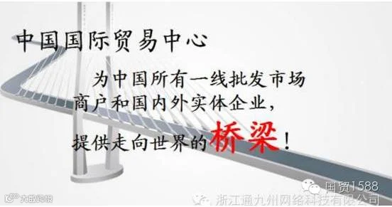 1467007692704150.png