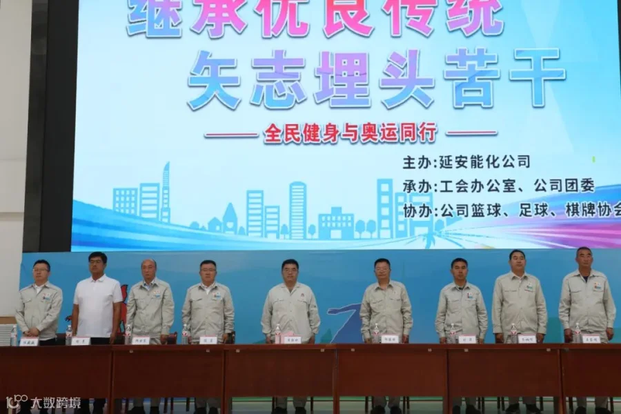 校园3.png