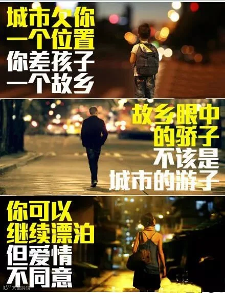 关于《家》的那些事,都在这些广告中了
