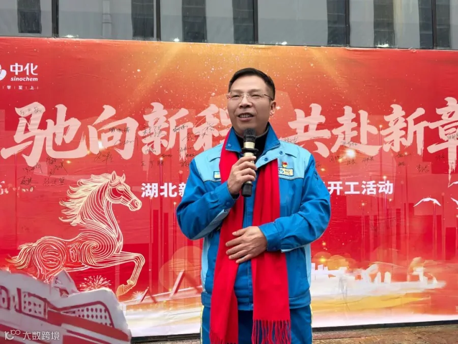 微信图片_20260224163307_247_208.jpg