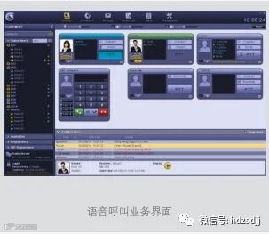 海能达无线对讲,海能达无线对讲系统,RDS综合调度系统,数字无线对讲,数字无线对讲系统
