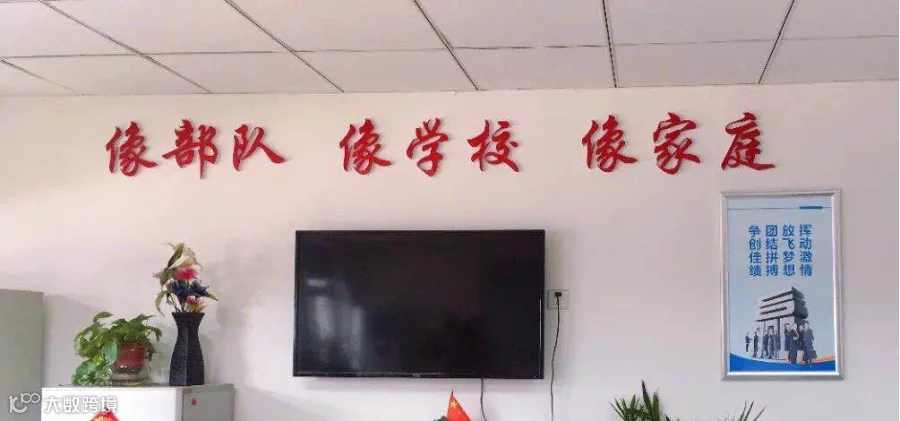 微信截图_20181211113333.png