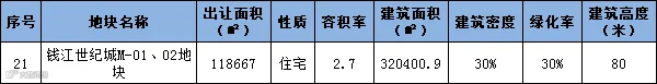 25.png