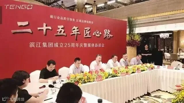 微信图片_20170728173401.jpg