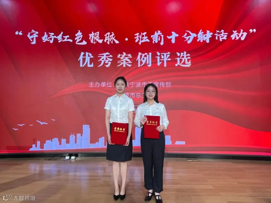 合照.jpg