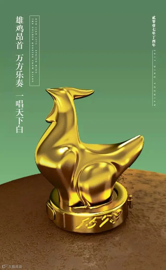 http://7xo6kd.com1.z0.glb.clouddn.com/upload-ueditor-image-20170206-1486366556142066099.jpg