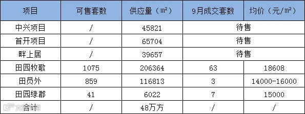 未标题-1.jpg