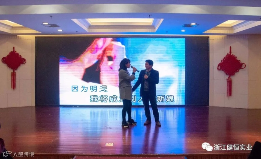 小米6-0419.055.gif