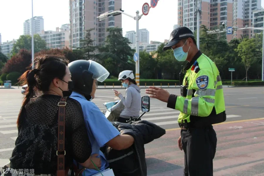 微信图片_20220824163216.jpg