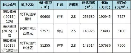 图片4.jpg