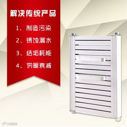 热水器3.png