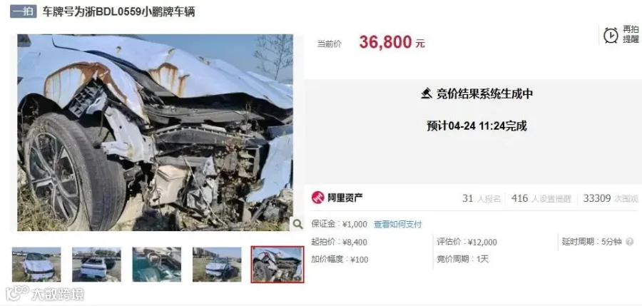 CFF3E3394E42E538094E9635AEA75A67.png 图片