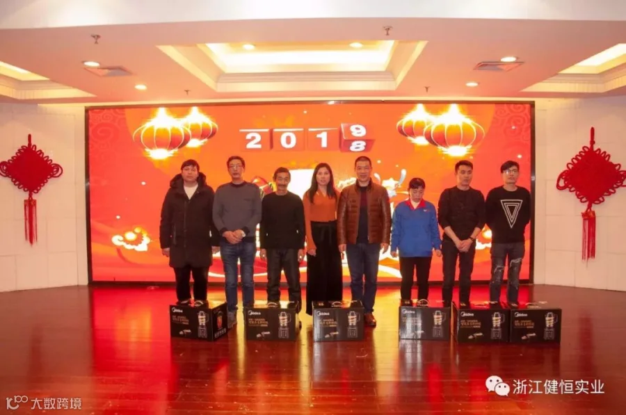 小米6-0419.053.gif